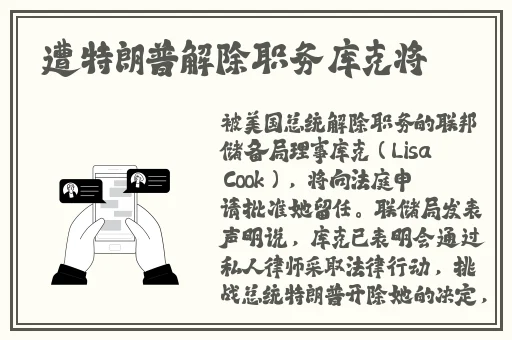 锕锕锕锕锕锕 太深了视频